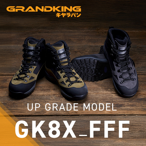 GRANDKING『GK8X_FFF』