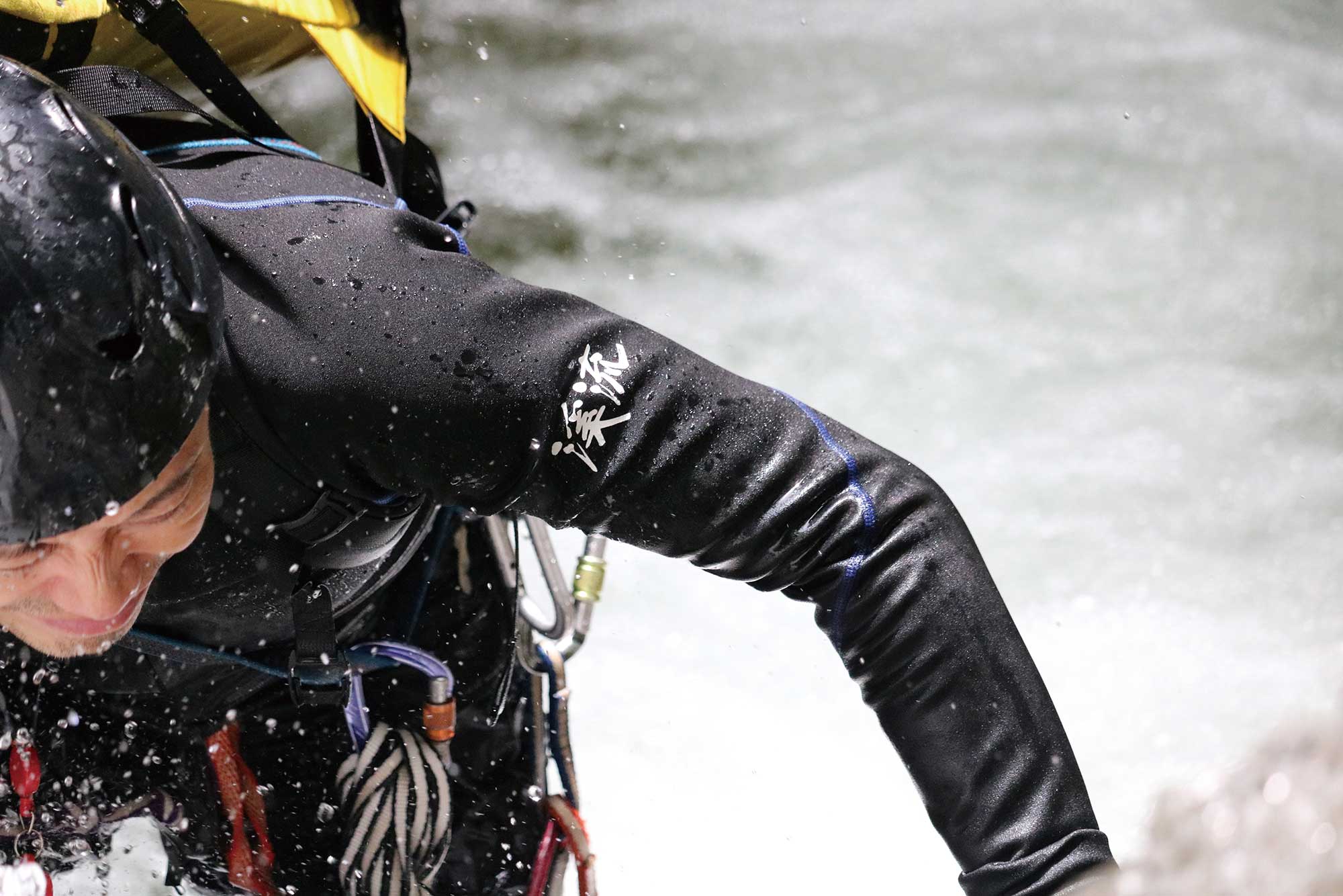 渓流（ケイリュウ）|沢登り/源流釣り シューズ・ウェア | 登山靴の