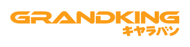 グランドキング