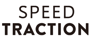 スピードトラクション