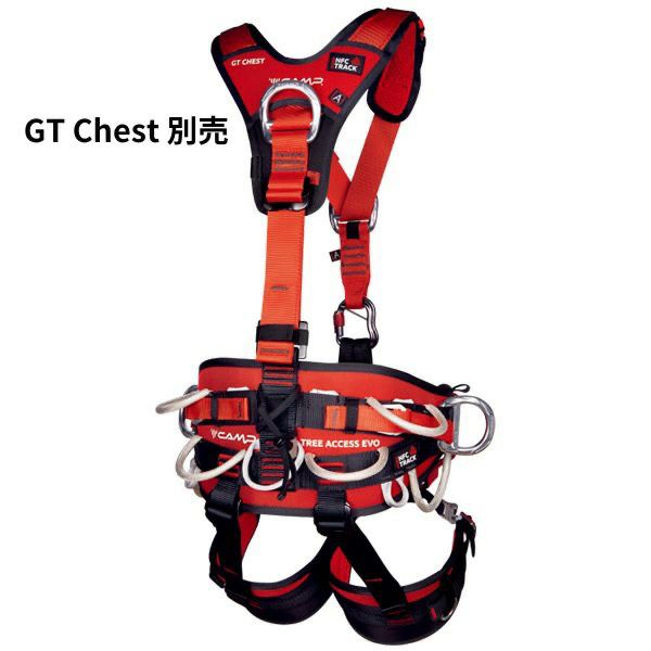 Tree Access Evo | 登山靴のキャラバン公式サイト