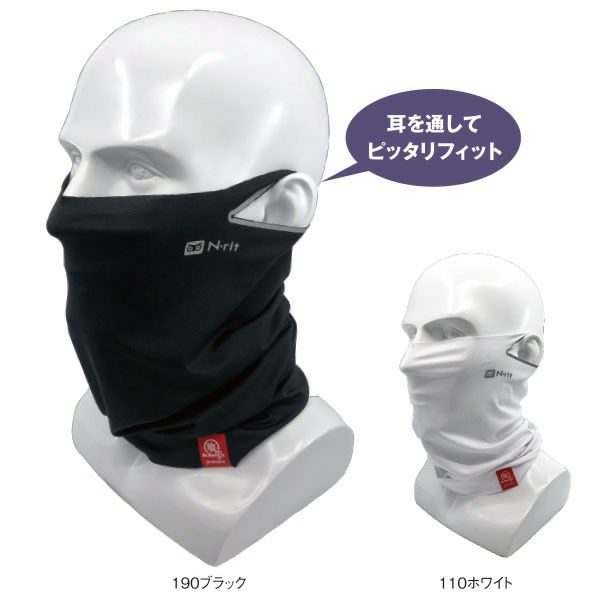 チューブナイン クール-X_EL | 登山靴のキャラバン公式サイト